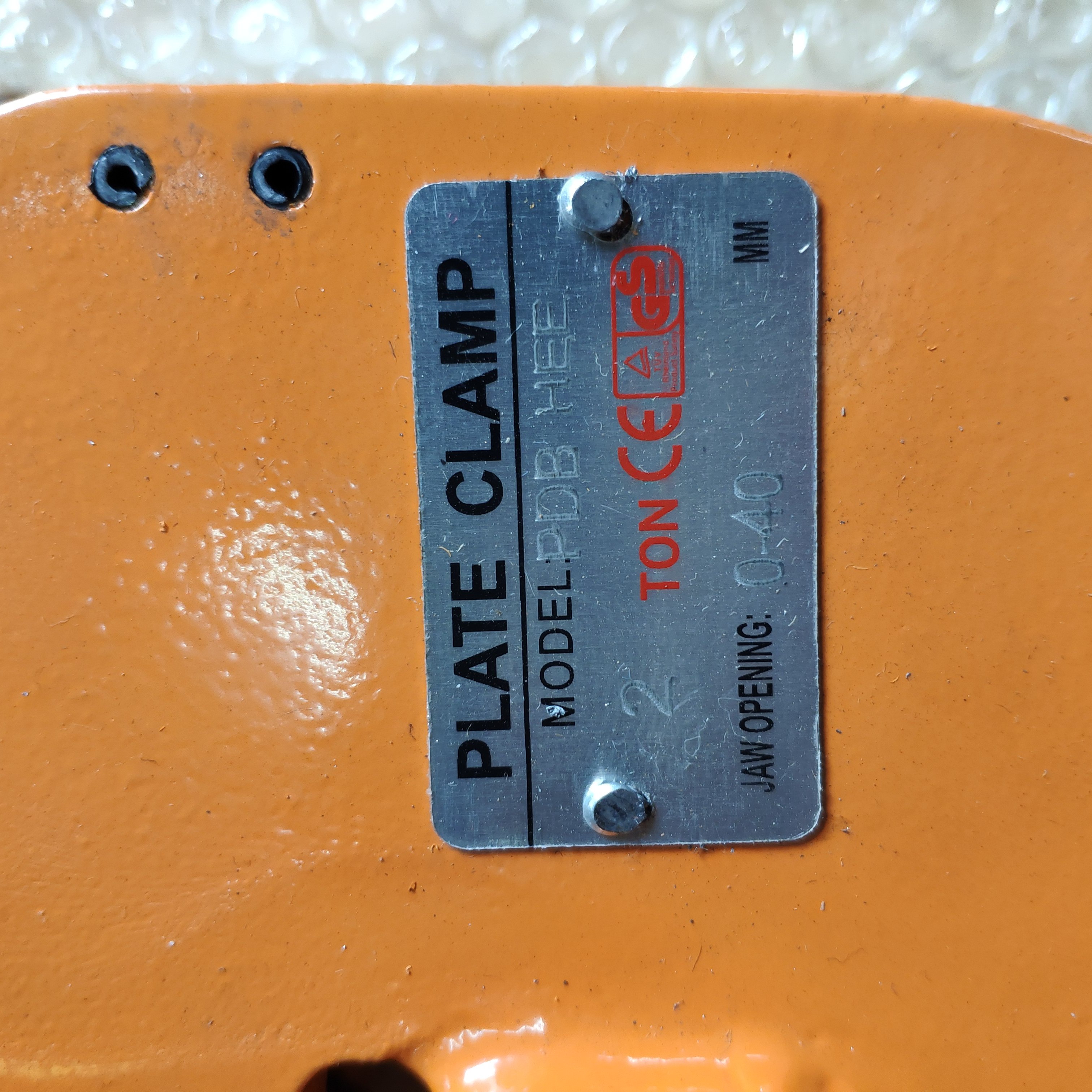 plaque signal&eacute;tique