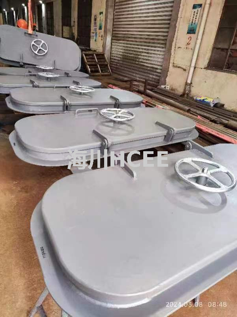 Porte étanche à action rapide 