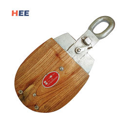 BLOC DE CHARGEMENT EN BOIS