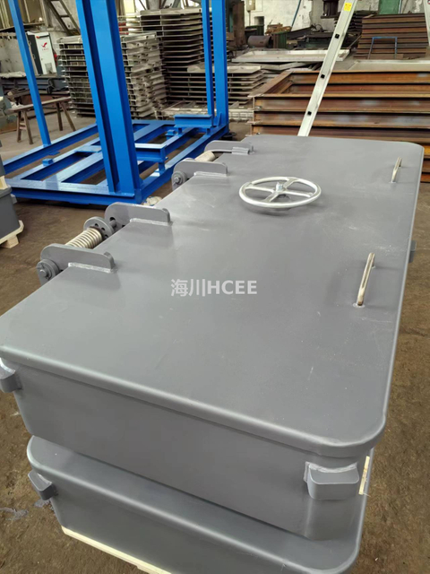 Trappe étanche à action rapide