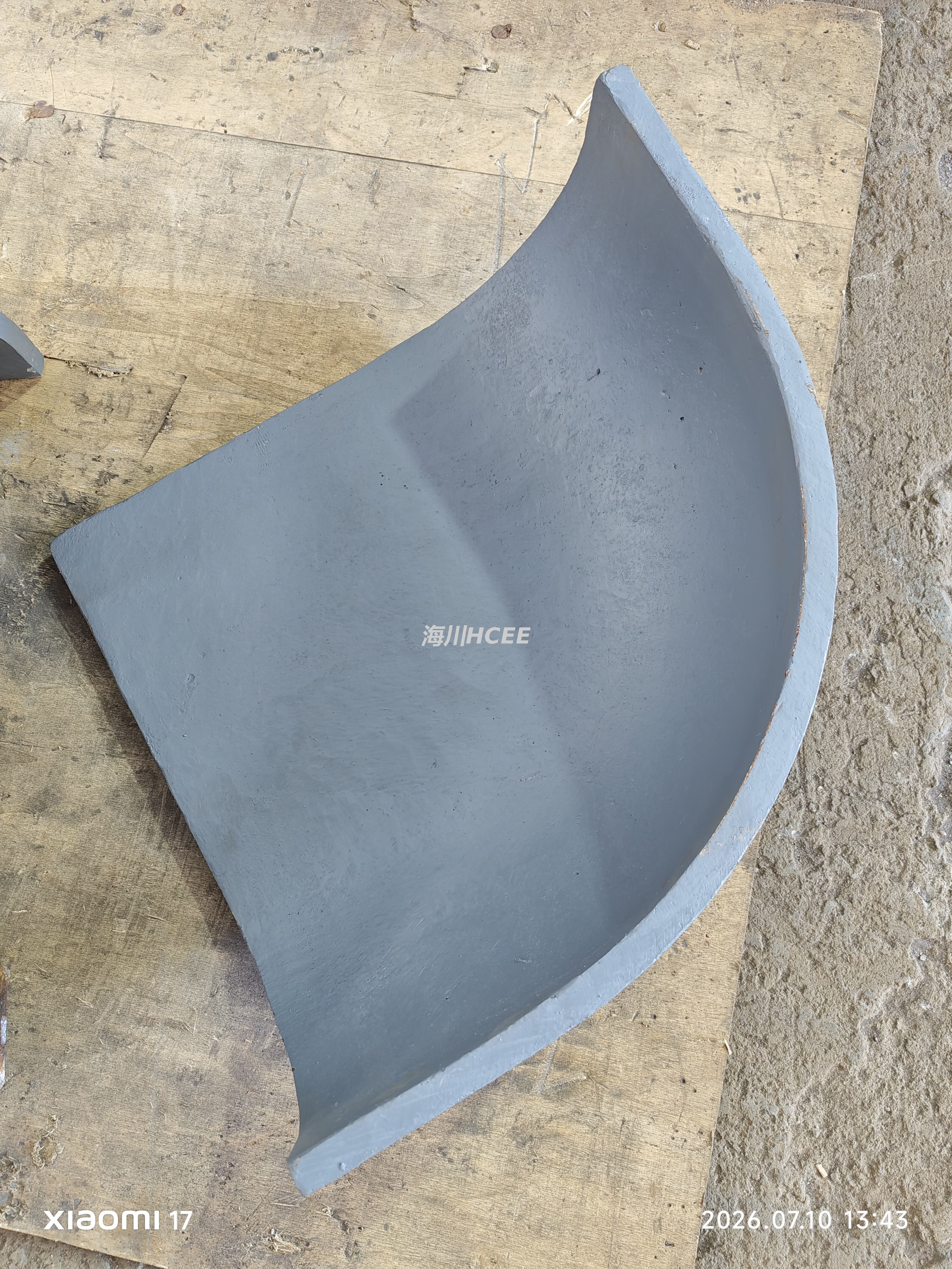 Plaque d'angle